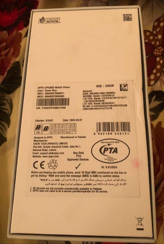 Oppo Reno 11F 5G official PTA approved 2