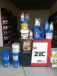 lubricants shop for sale