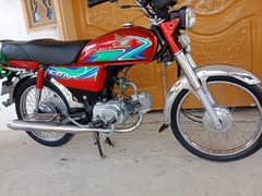 Honda 70 2018 model jehlam no smart card original file ,0332,5568667