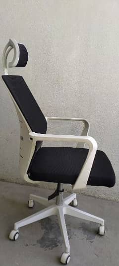 Office Computer mesh chair