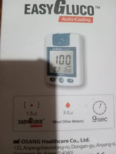 Easy Gluco meter