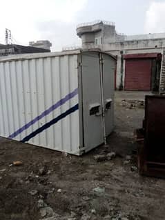 Shazore Container for Sale