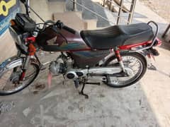 honda cd 70 21 model