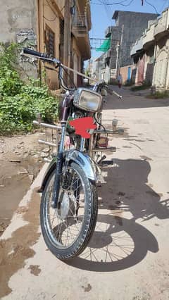 zxcmo 70cc