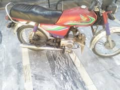 Honda CD 70