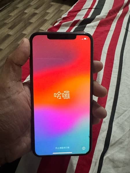 Iphone 11 pro Max 64gb Pta approved 0