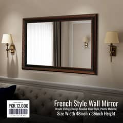 French Style Wall Mirror