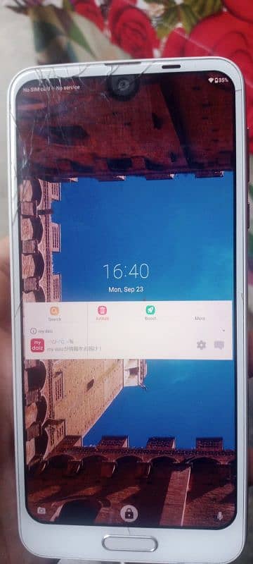 Aquos r2 1