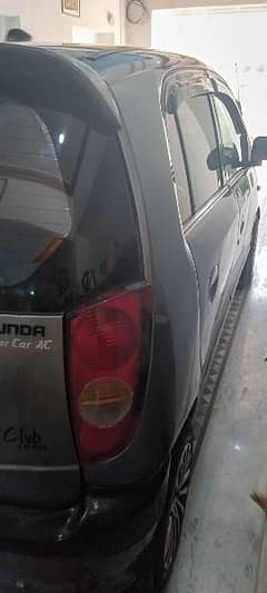 Hyundai Santro 2005