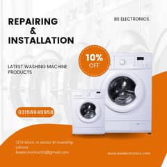 washing machine/Repairr,/washing machine