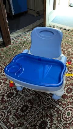 Baby Chair For Sale 0