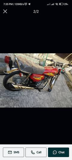 Bike for sale