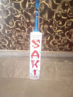 Saki New Edition Bat