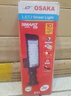 50watt street light  100watt street light