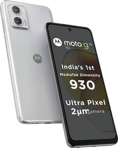 Motorola G73 5g 2023