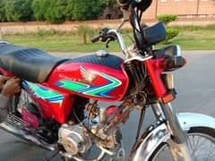 Honda 70cd for sale 0