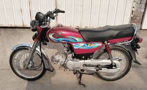 Honda cd 70 2024