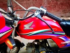 Honda Cd dream 7T