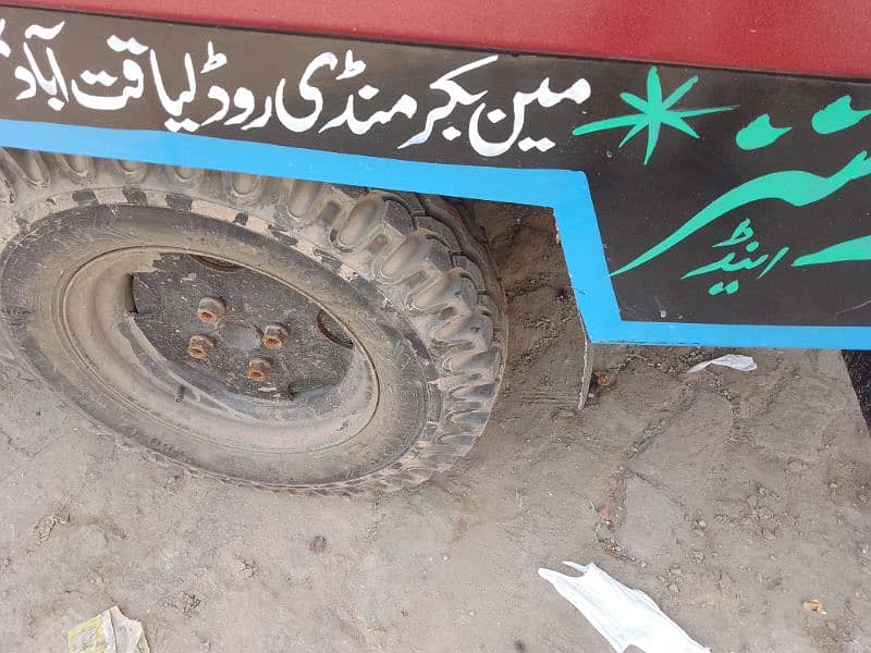 Loder Shafat rickshaw 6