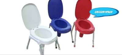 Commode Chair Comfortable with Cap 03122348308 0