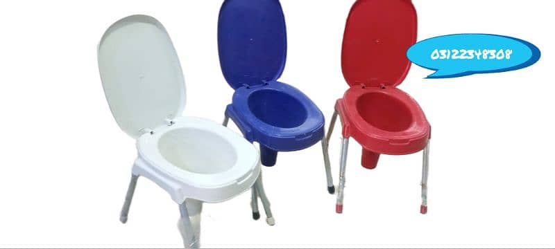 Commode Chair Comfortable with Cap 03122348308 0