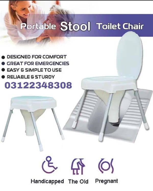 Commode Chair Comfortable with Cap 03122348308 3