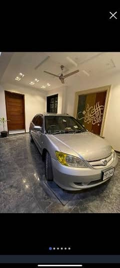 Honda Civic EXi 2005 0