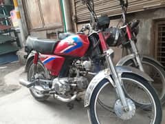 Honda CD 70 1992 0