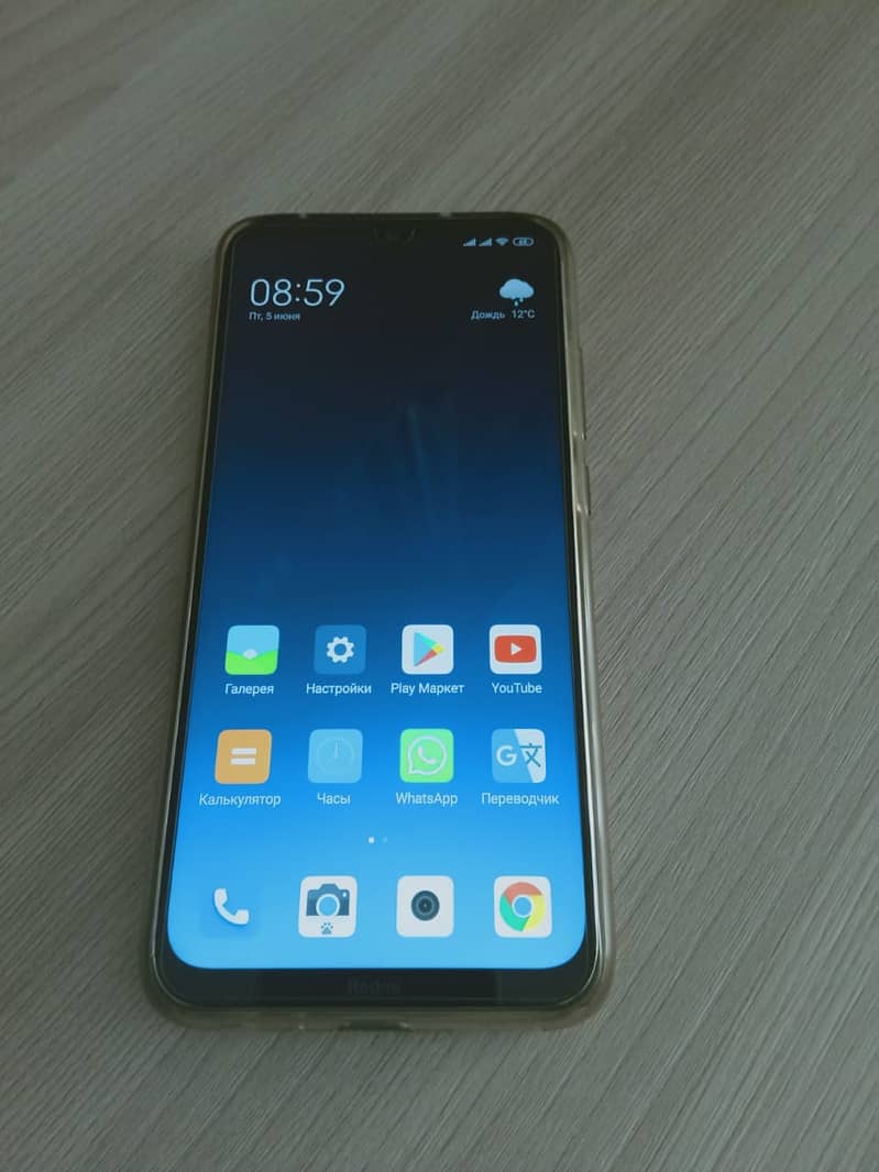 Redmi 0