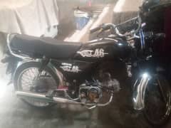 honda cd 70