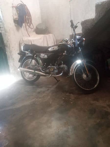 honda cd 70 1