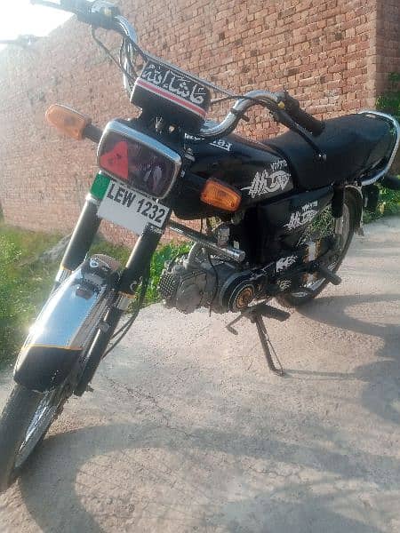 honda cd 70 2