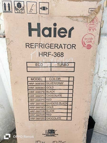 Haier Gas Kit 3