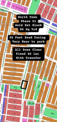 Gold Ext Block North Town Residency Phase 01