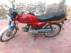 Honda cd 70cc