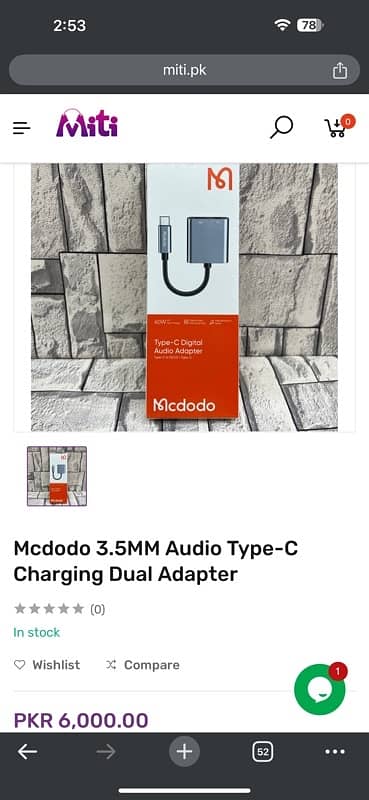 mcdodo type c converter 0