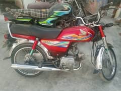 Honda, CD 70