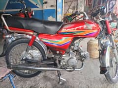 Honda CD 70 2012