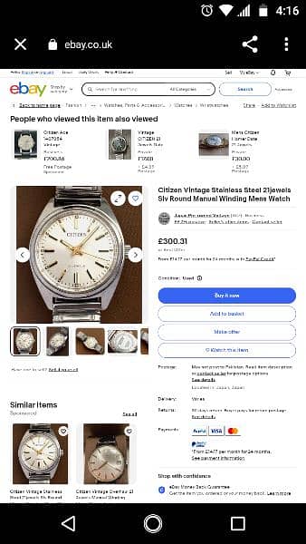 Citizen Vintage orignal 1