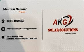 ALL SOLAR ACCESSORIES ARE AVALIABLE