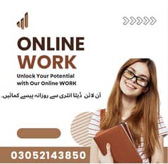 Online Job/Full-Time/Part Time/Home Base Job,  Girls Apply 0