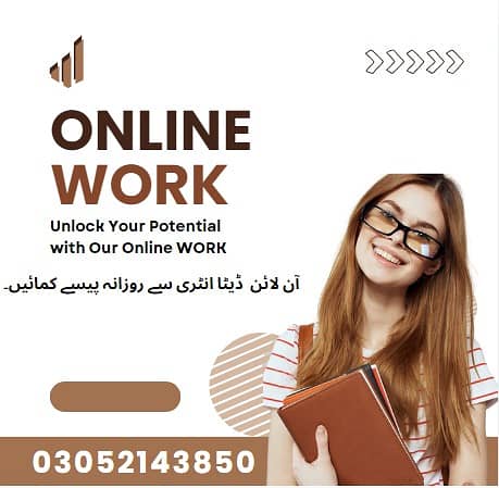 Online Job/Full-Time/Part Time/Home Base Job,  Girls Apply 0