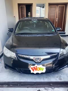 Honda Civic Reborn