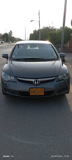 Honda Civic VTi 2011