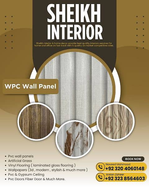 pvc wallpanel/ wpc wallpanel/ wallpaper/ ceiling/flooring 8