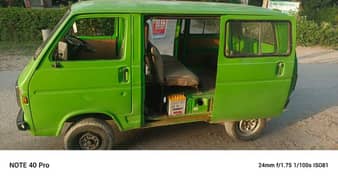 Suzuki Carry 1979