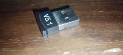 USB