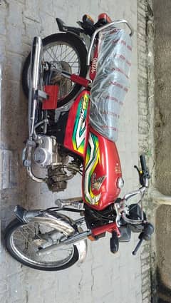 Honda CD 70   22/23