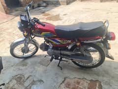 Honda Cd70 2021 model