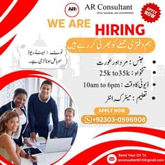 Factry Jobs,Office Jobs, Call Center Jobs